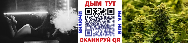 Купить наркотики Княгинино COCAIN  АМФ  МАРИХУАНА  A PVP 