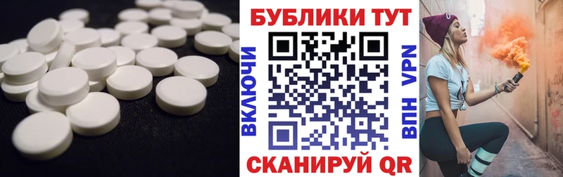Ecstasy MDMA  Княгинино 