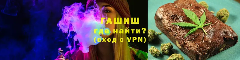 сайты даркнета формула  Княгинино  Гашиш Premium  хочу наркоту 