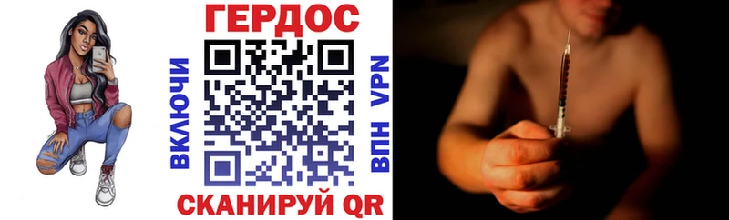 наркотики  Княгинино  OMG зеркало  сайты даркнета Telegram  Героин гречка 