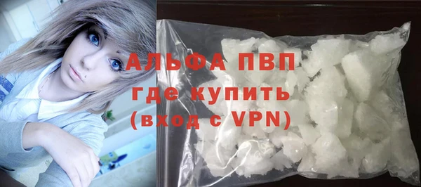 ECSTASY Осинники