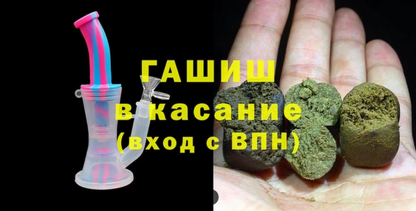 COCAINE Покров