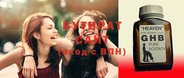 jwh Пересвет