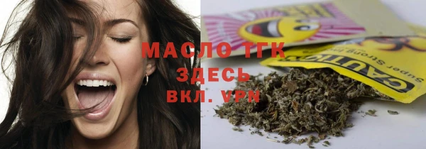 COCAINE Покров