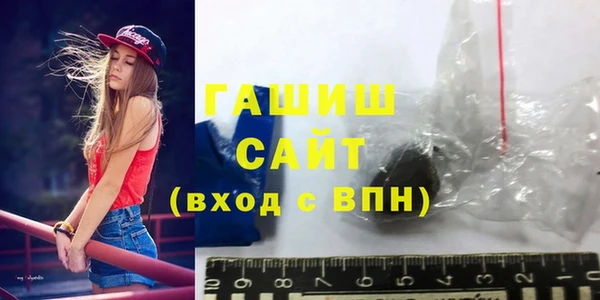 прущий лед Переславль-Залесский