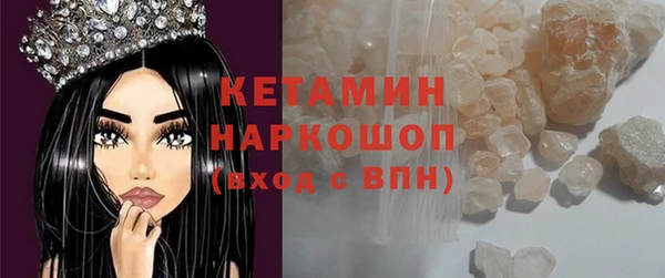 jwh Пересвет