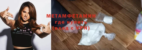 прущий лед Переславль-Залесский