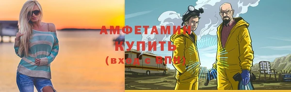 прущий лед Переславль-Залесский