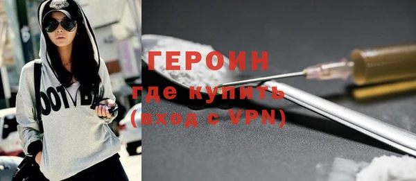 круглые Пестово