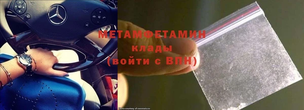мяу мяу мука Покачи
