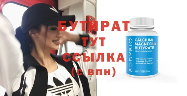 jwh Пересвет