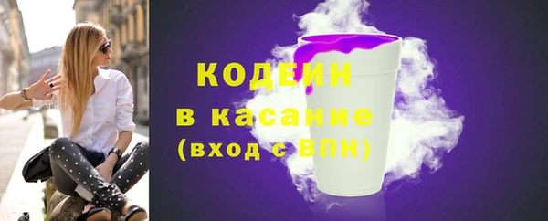 jwh Пересвет