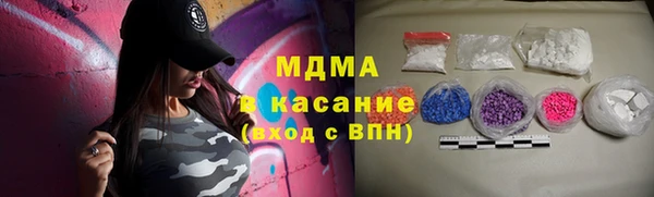 каннабис Ветлуга