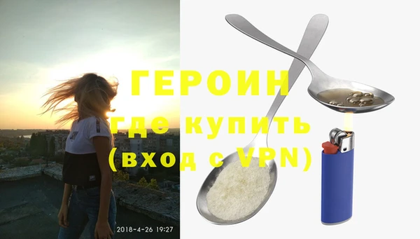 круглые Пестово