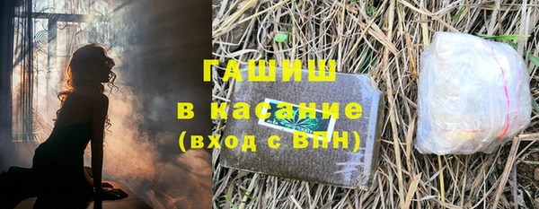 прущий лед Переславль-Залесский