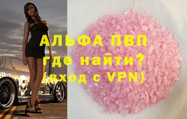 круглые Пестово