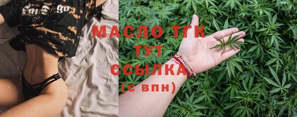 круглые Пестово