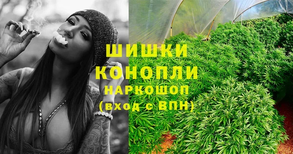 дурь Видное