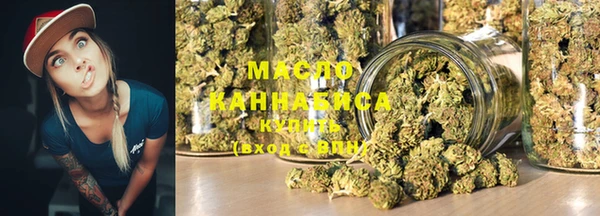 круглые Пестово