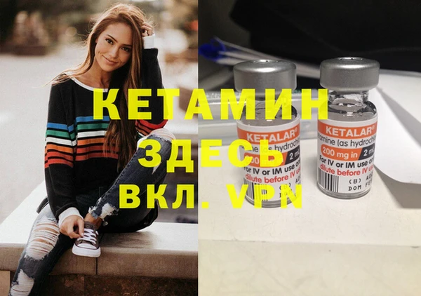 мяу мяу мука Покачи