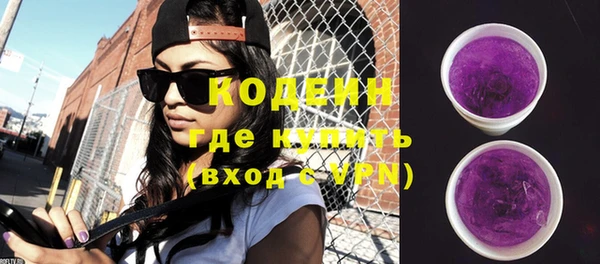 круглые Пестово