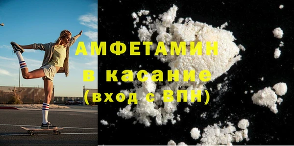 прущий лед Переславль-Залесский