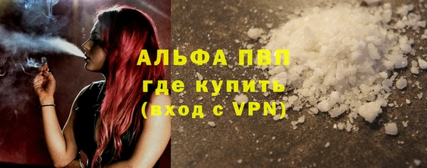 круглые Пестово
