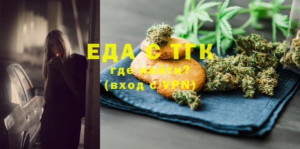 прущий лед Переславль-Залесский