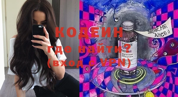 мяу мяу мука Осташков