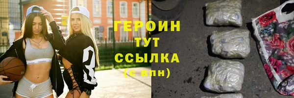 круглые Пестово