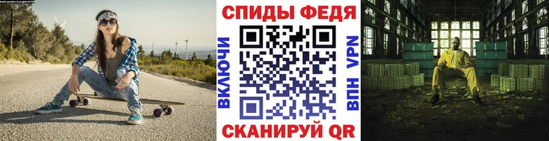 наркошоп Княгинино МЕГА зеркало МЕТАМФЕТАМИН мет